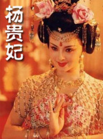 成人在线观看午夜